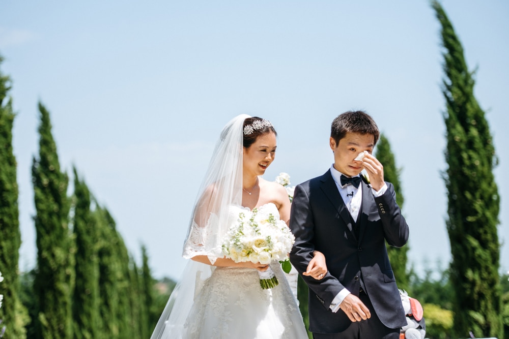 Asian weddings in France